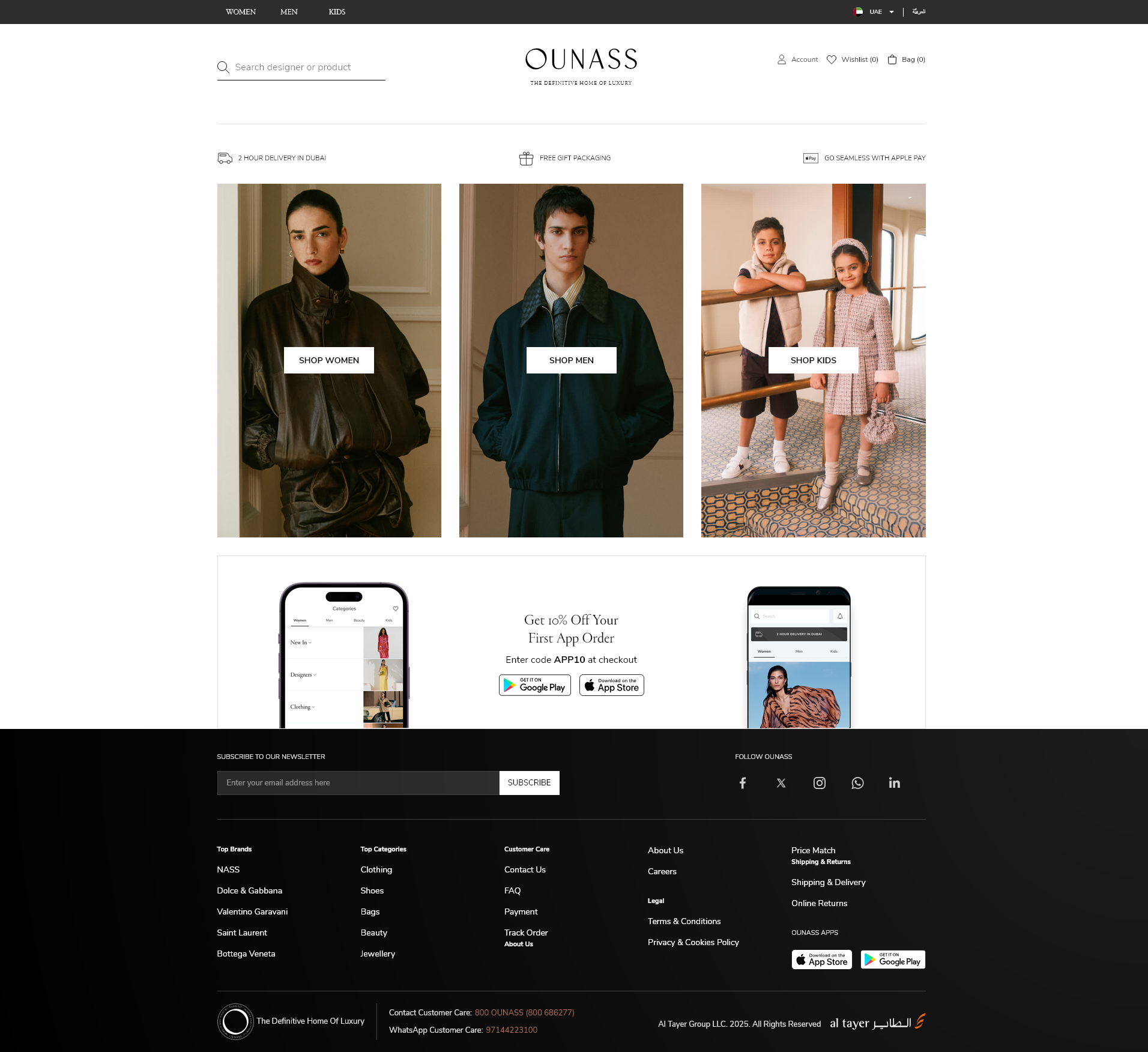 8-Day E-commerce Build for OUNASS UAE