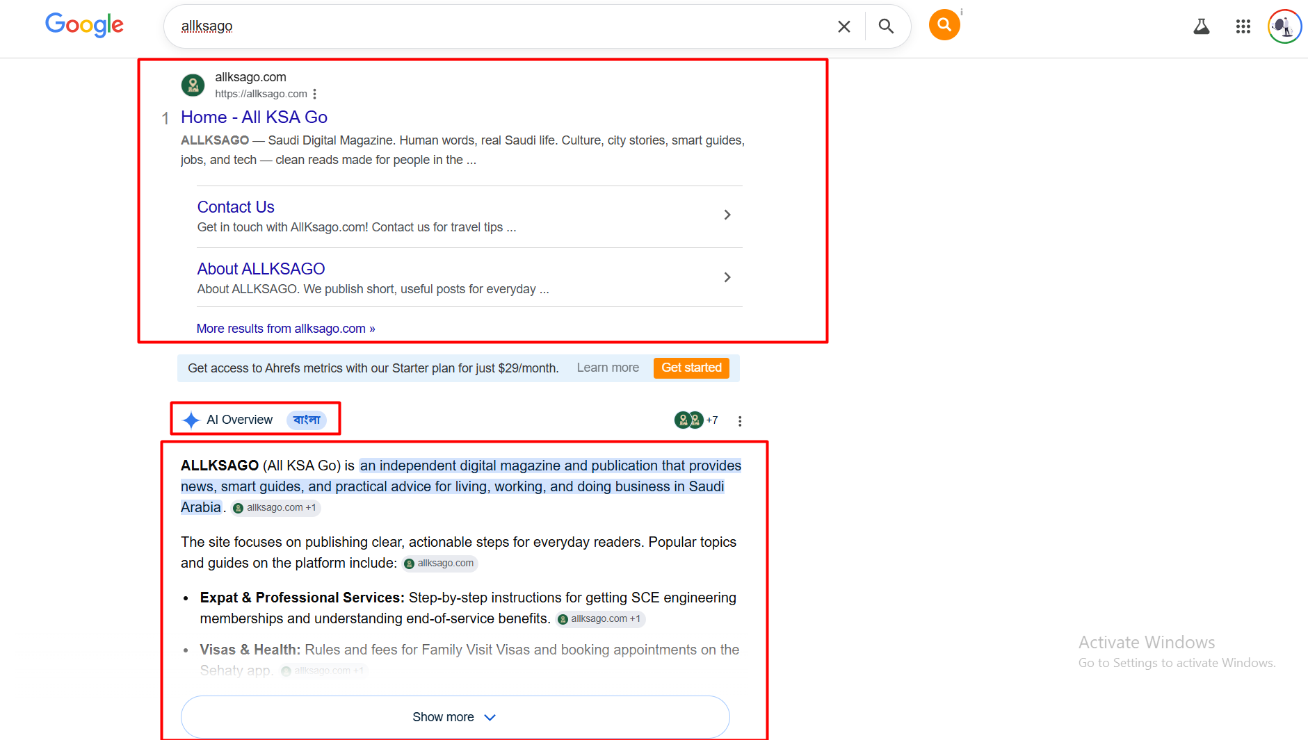 Allksago Google AI Overview Search Ranking Proof